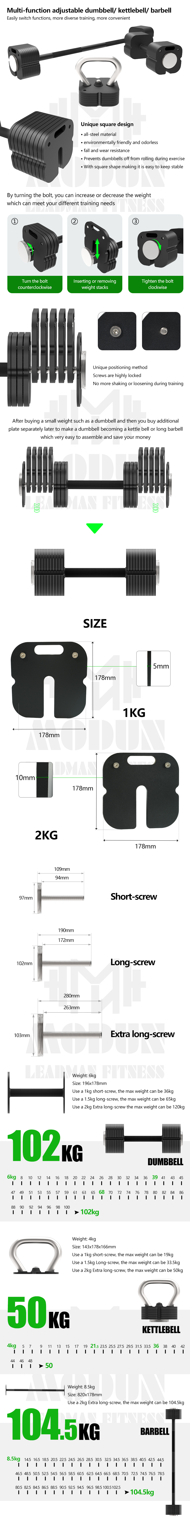 Adjustable Dumbbells /Kettlebell /Barbell Set(图1)